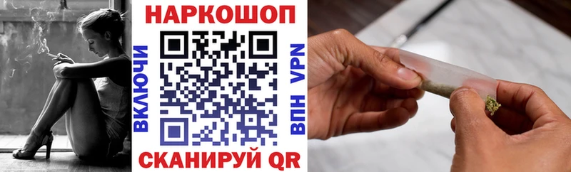 Купить наркоту Олонец Галлюциногенные грибы  Меф мяу мяу  Гашиш  Кокаин  АМФ 