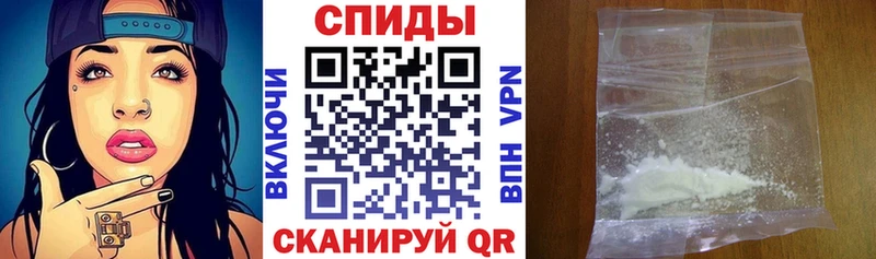 Amphetamine VHQ  дарнет шоп  Олонец 