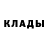 КЕТАМИН ketamine Love Innz
