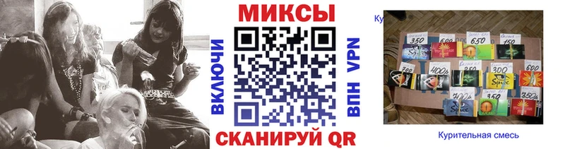 mega маркетплейс  Олонец  БУТИРАТ BDO 