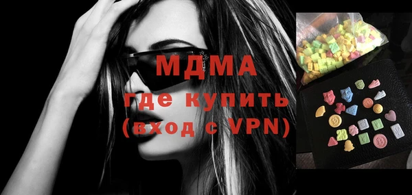 мефедрон мука Алексеевка
