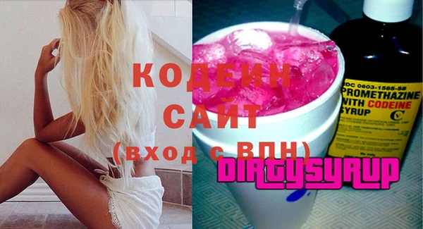 эйфоретик Алзамай