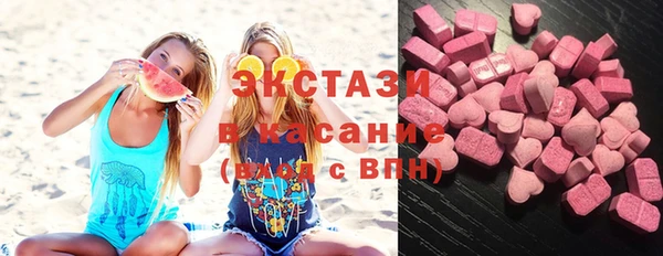 мефедрон мука Алексеевка
