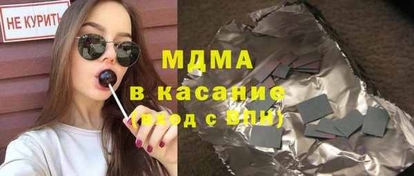 мескалин Алексин