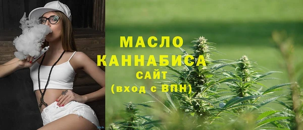 мефедрон мука Алексеевка