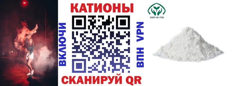 Меф 4 MMC  наркота  Олонец 