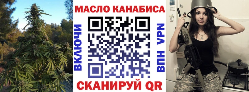 shop состав  Олонец  ТГК Wax 